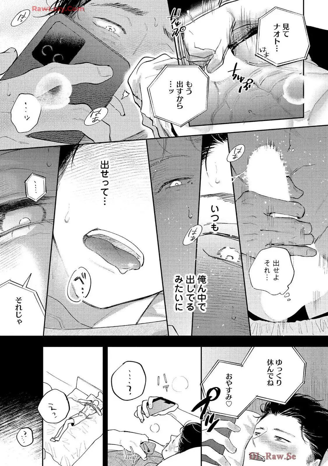 P29