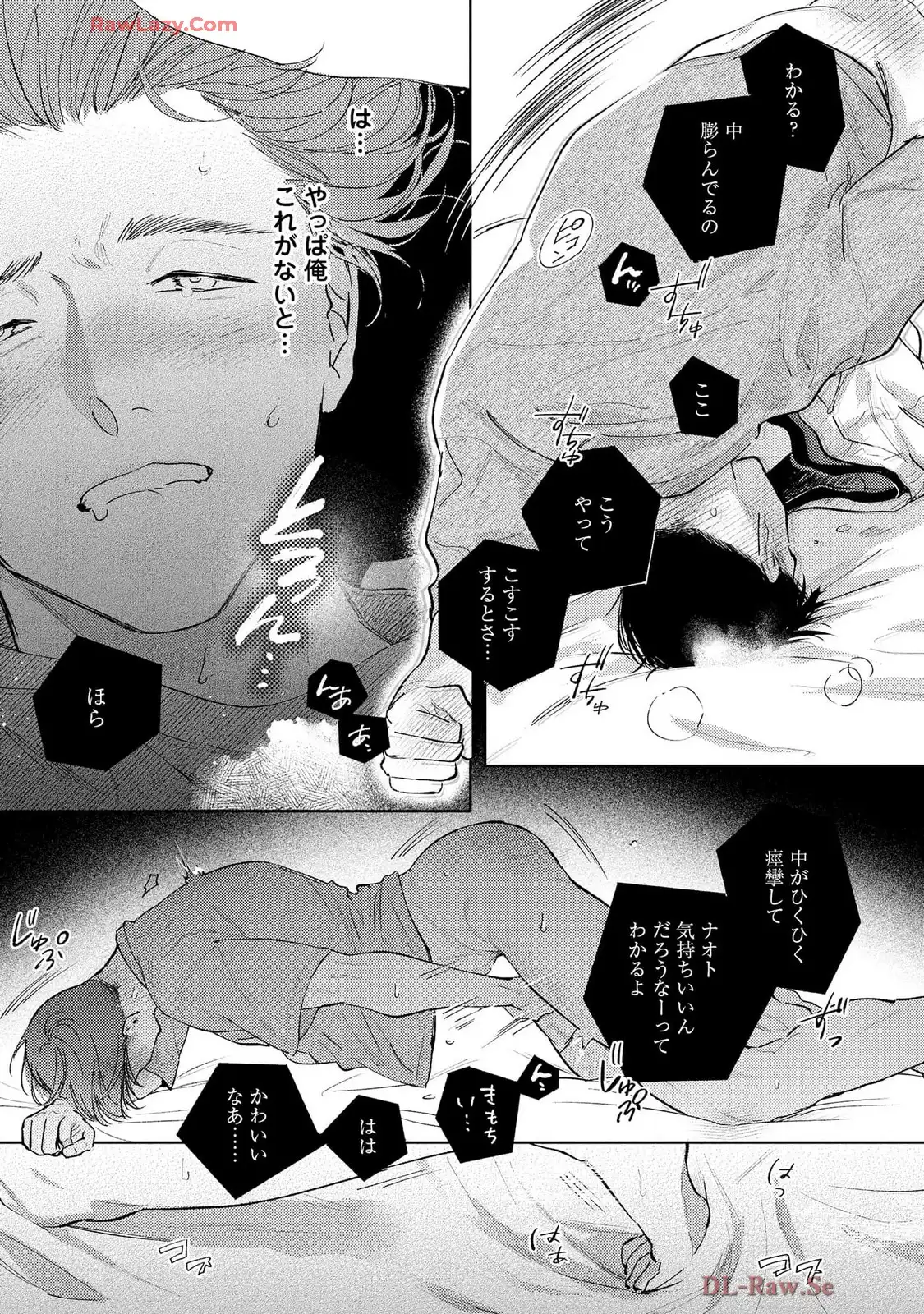 P33