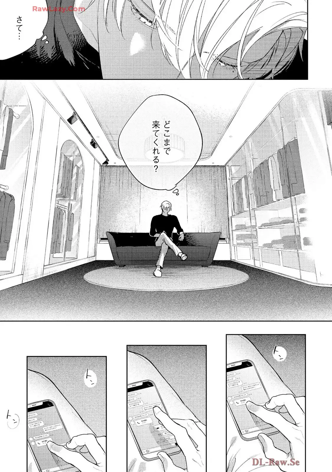 P39