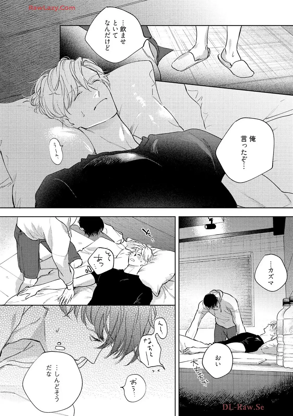 P38