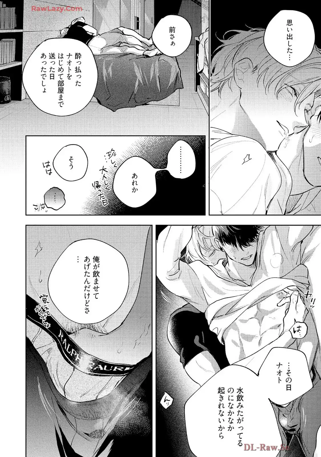 P42