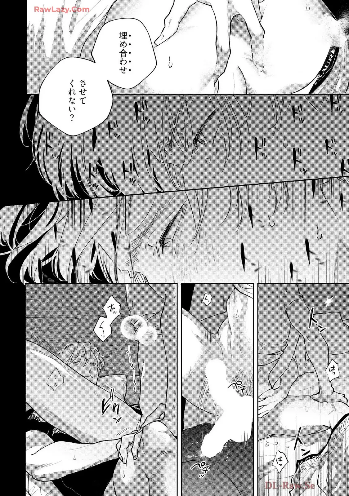 P48