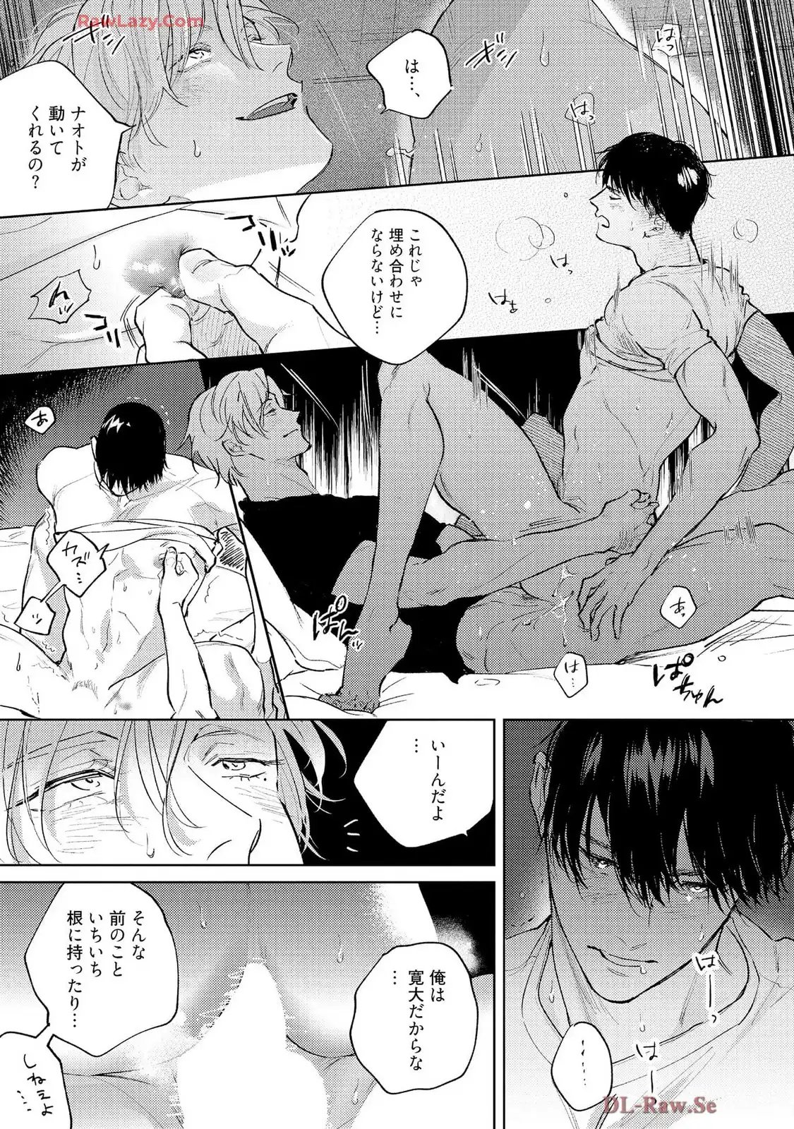 P49