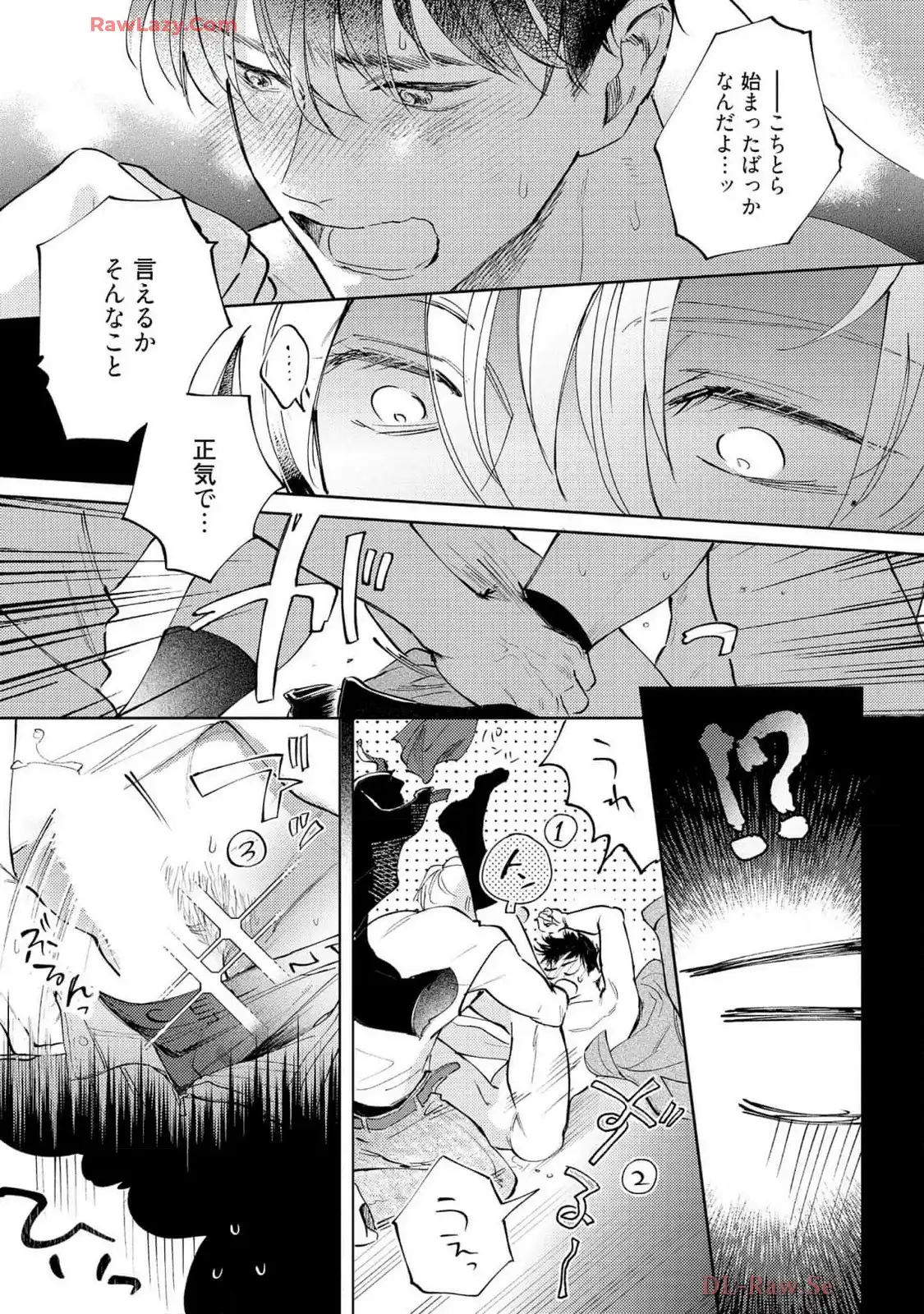 P33