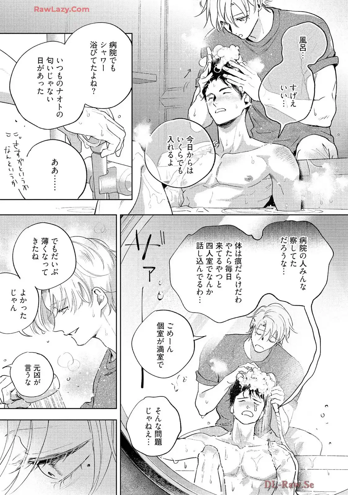 P31
