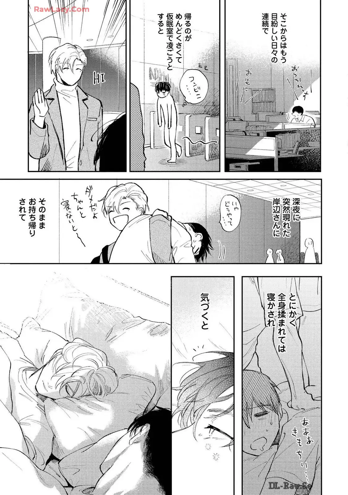 P27