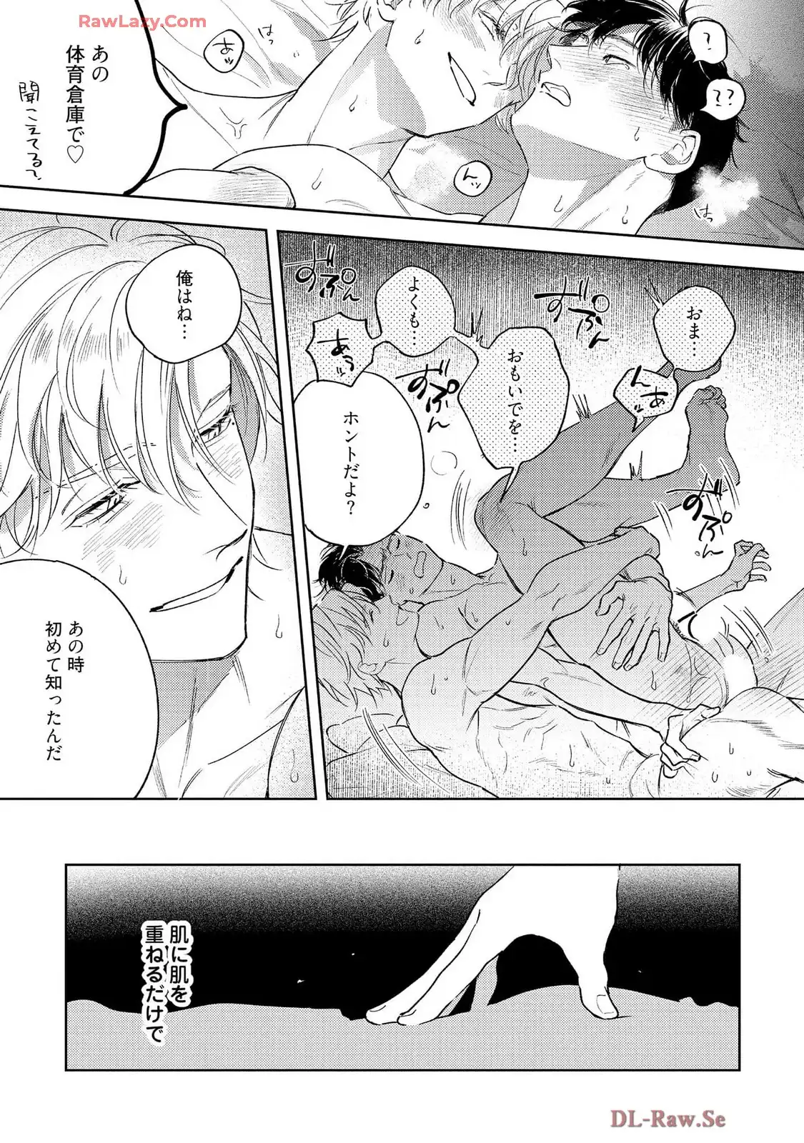 P27