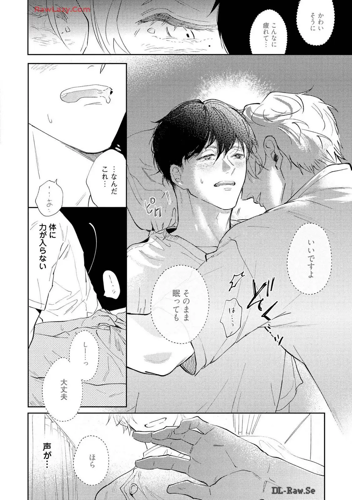 P26