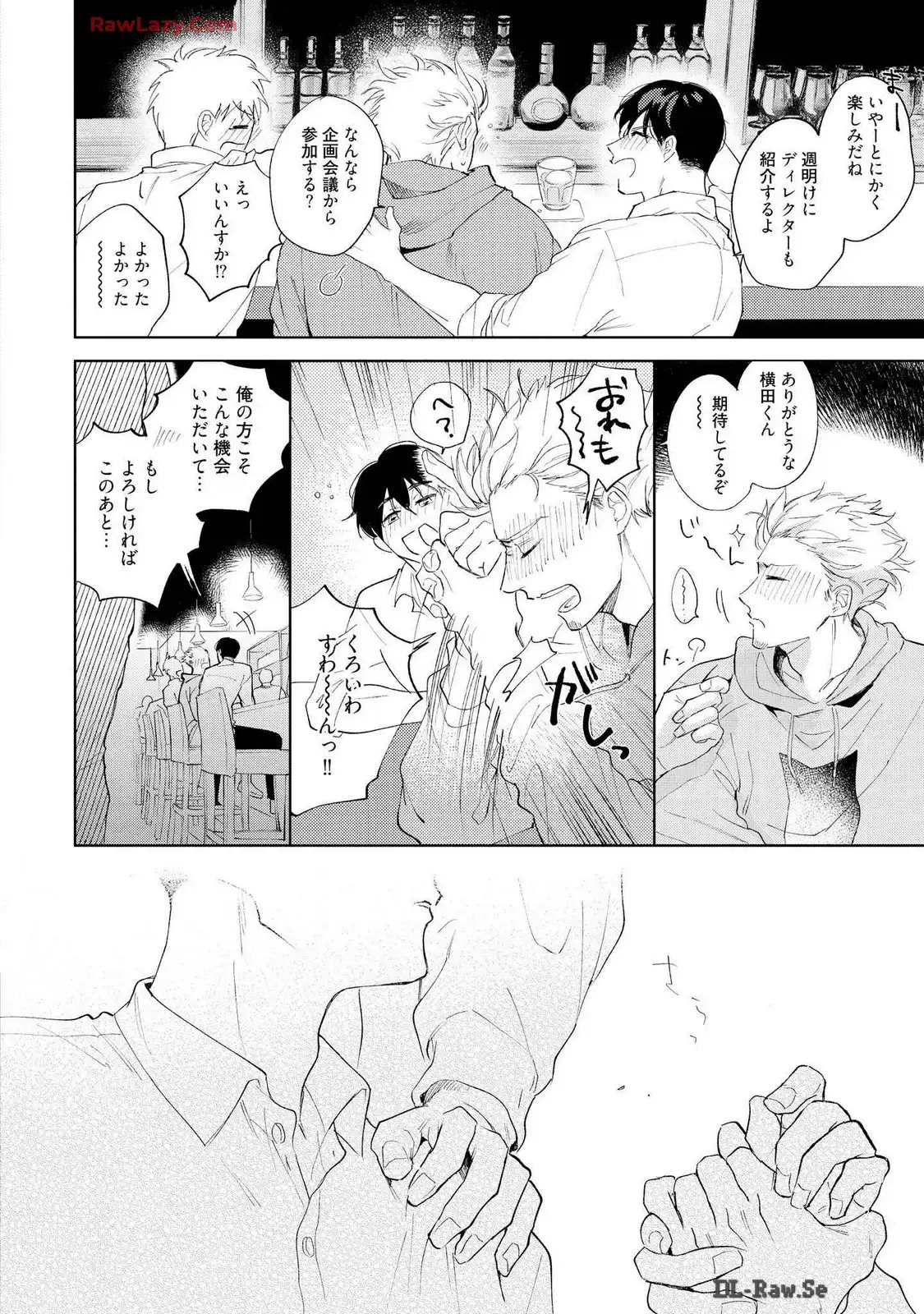 P28