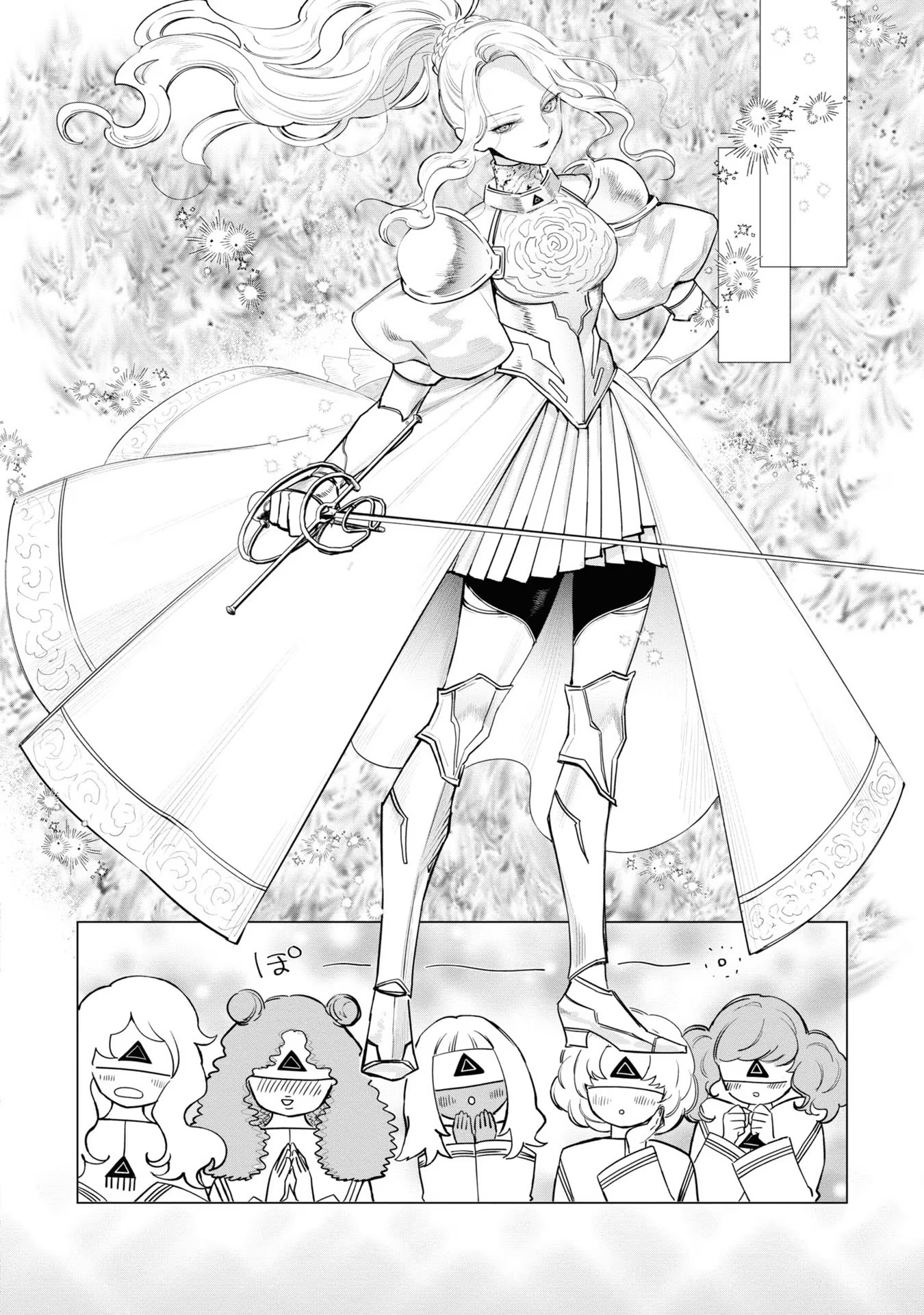 P28