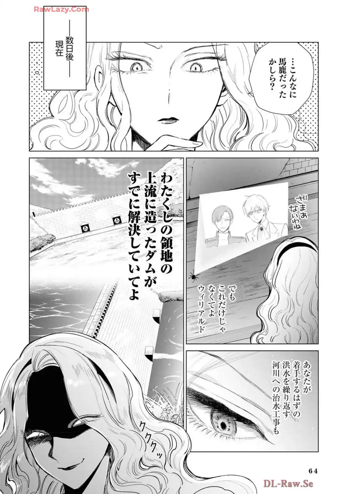 P24