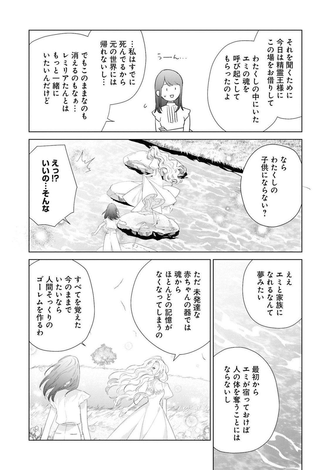 P40