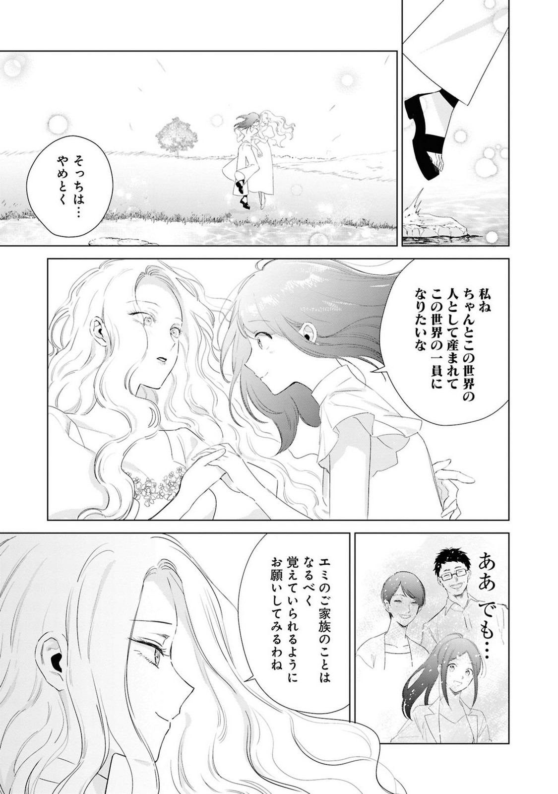 P41