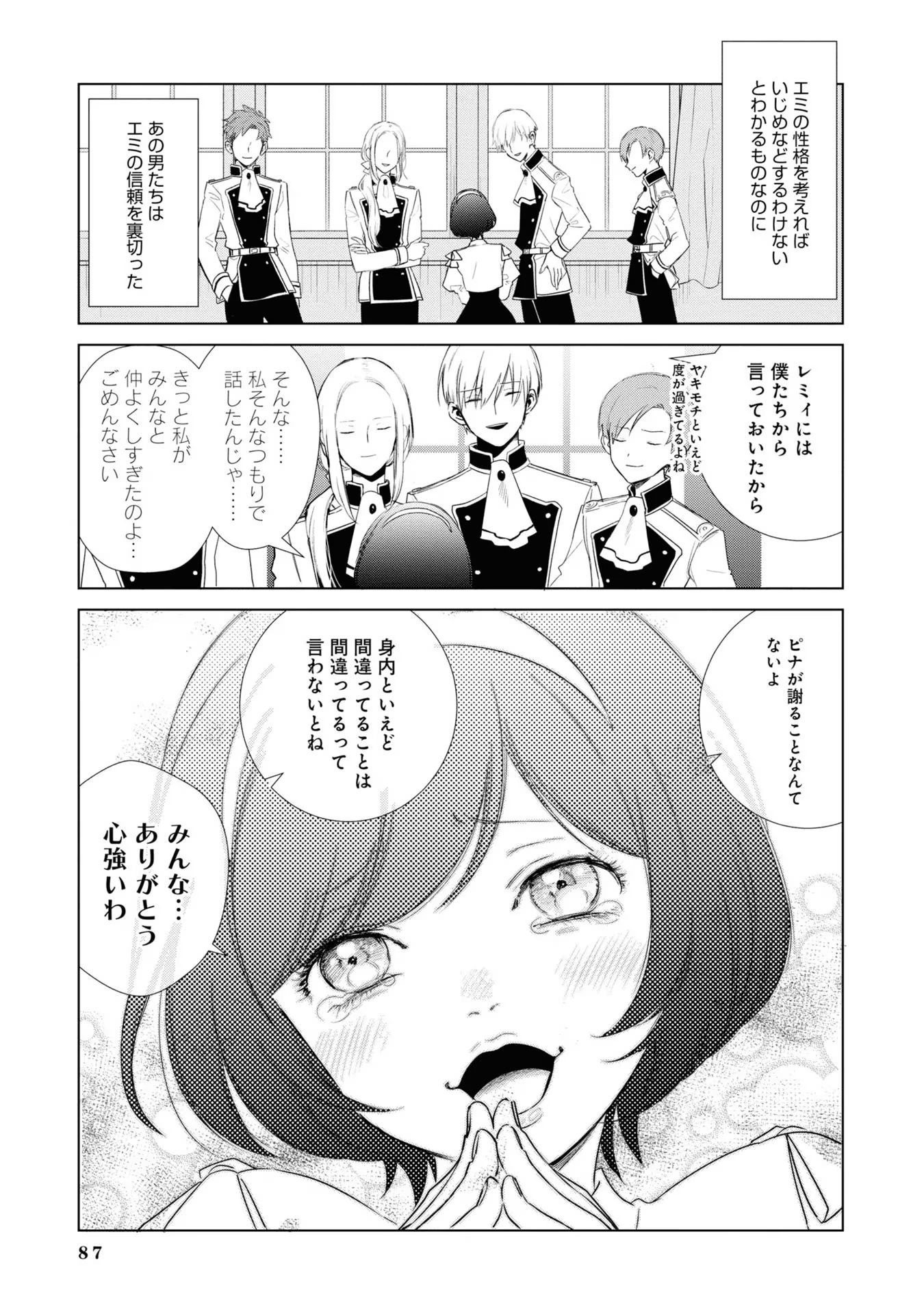 P35