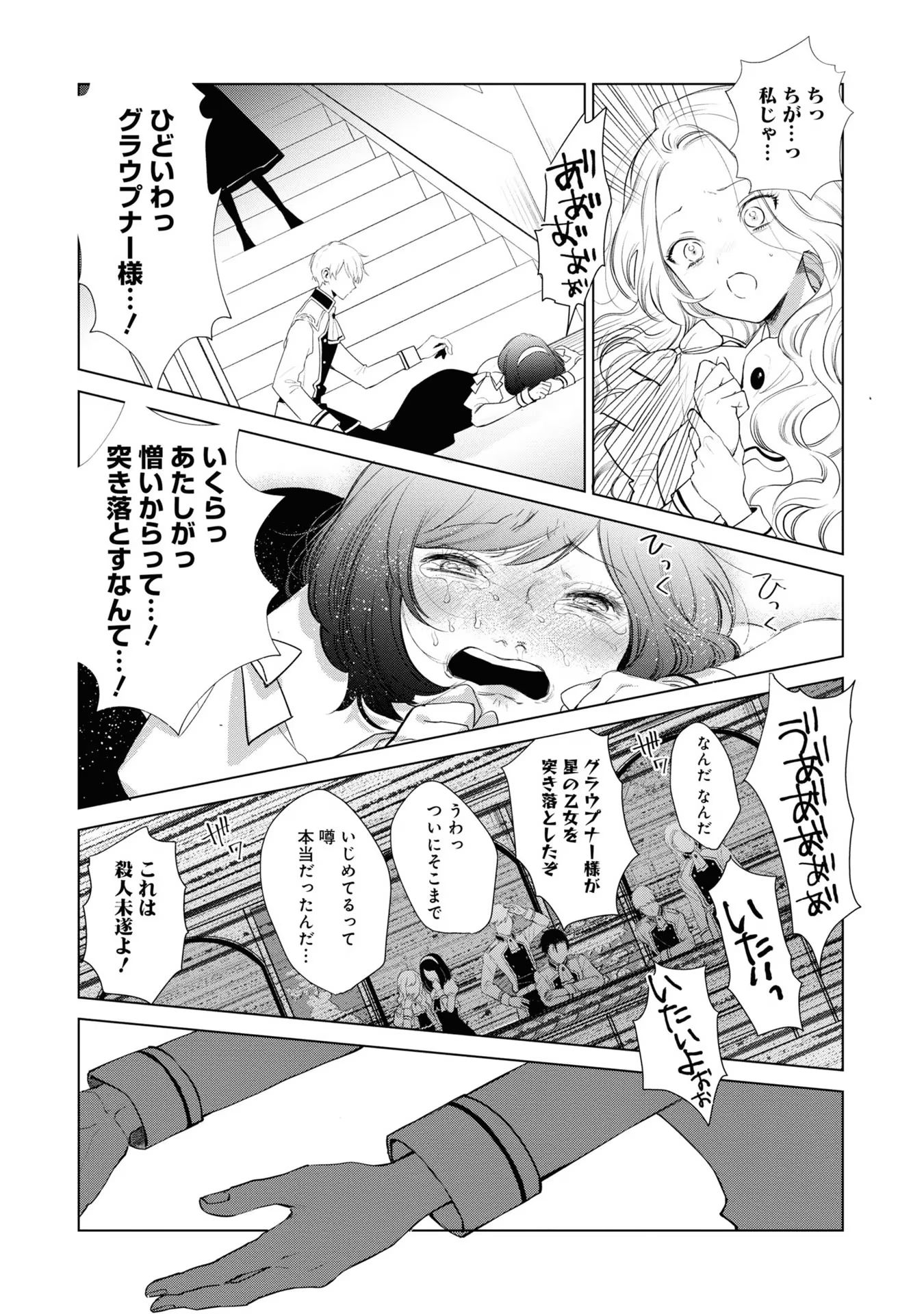P41