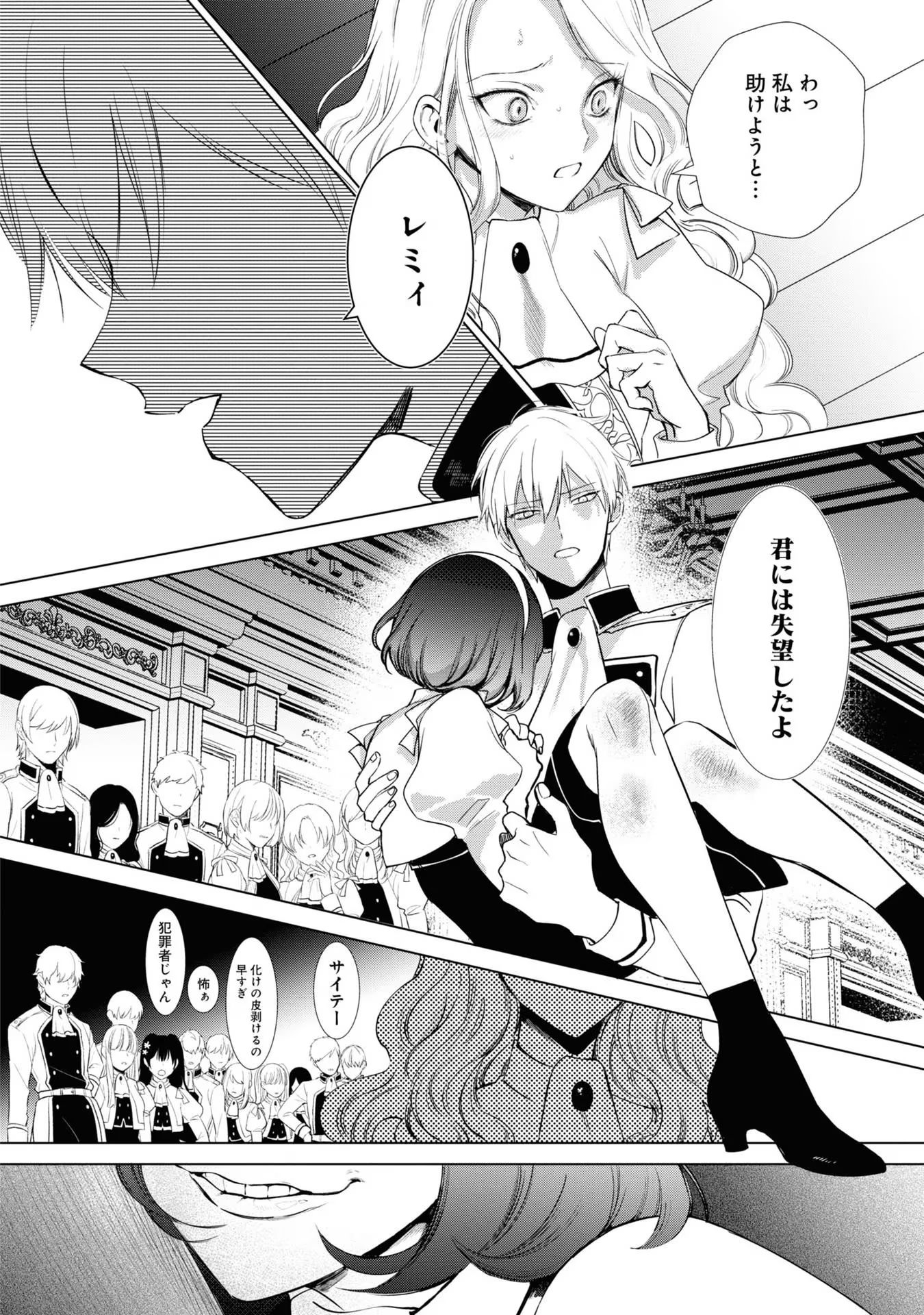 P42