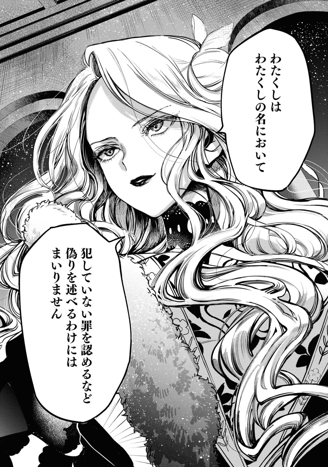 P46