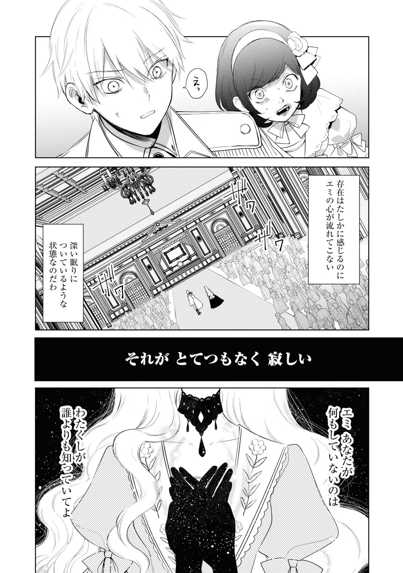 P47