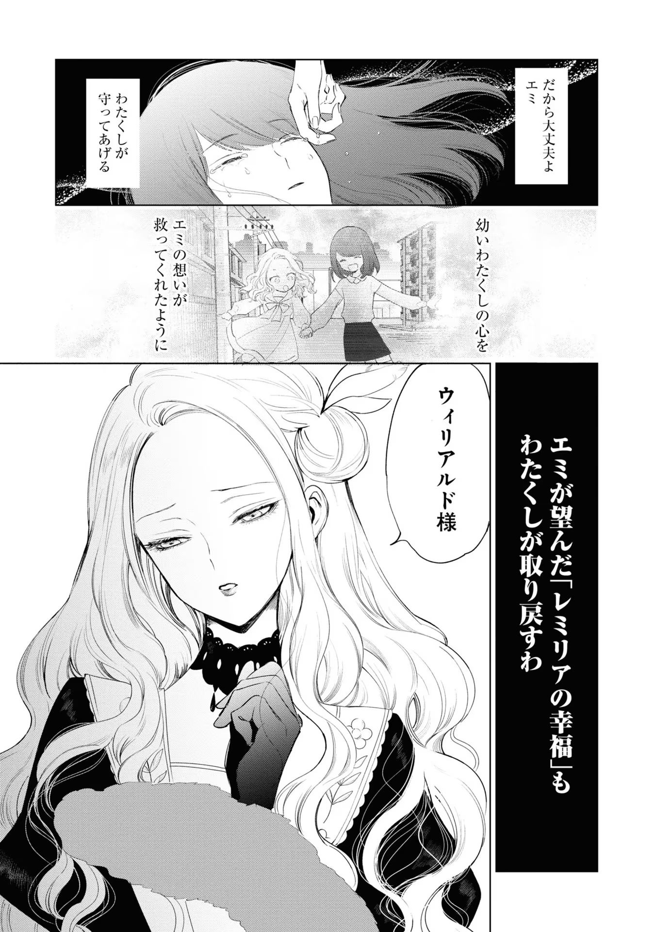 P48