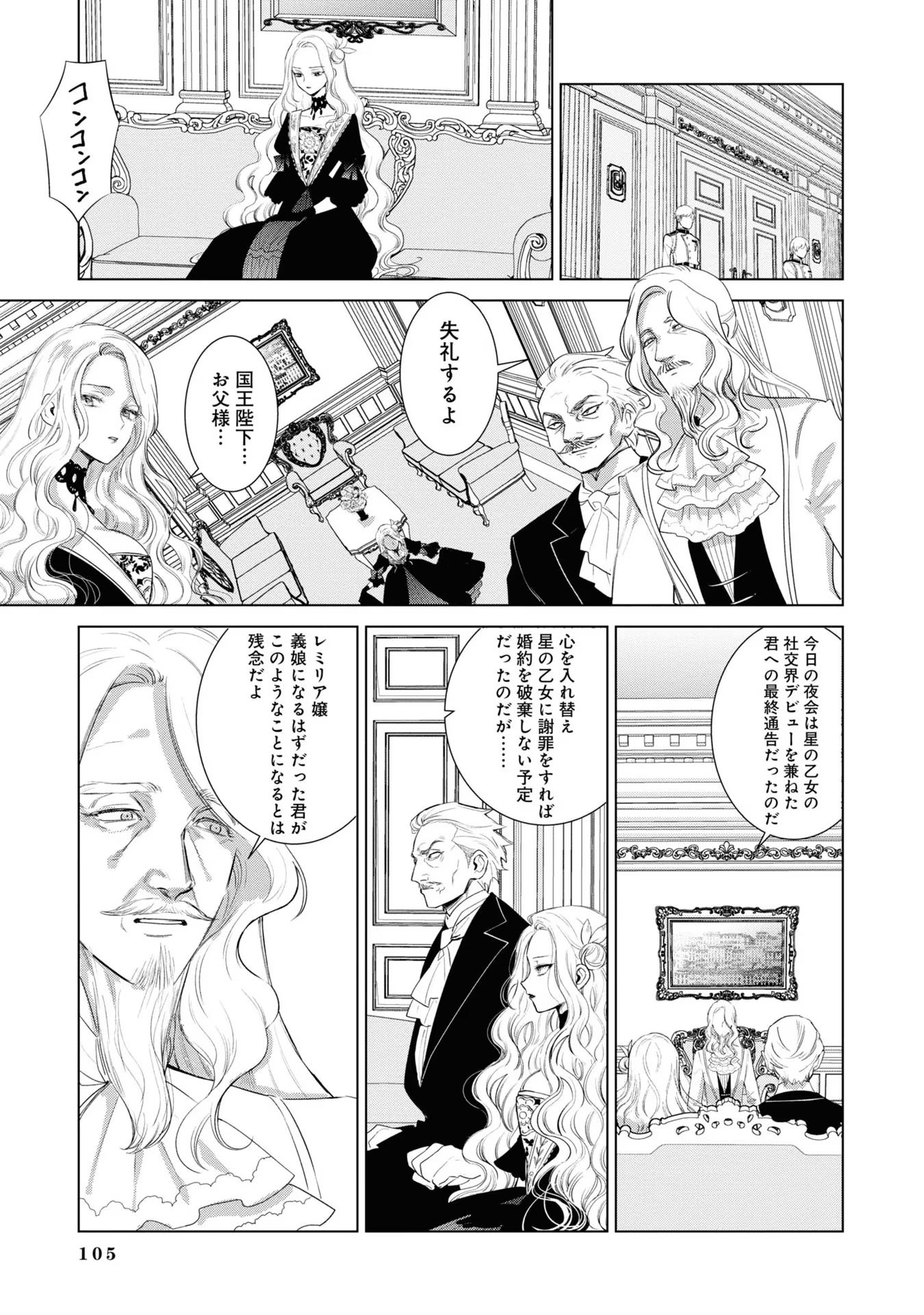 P52