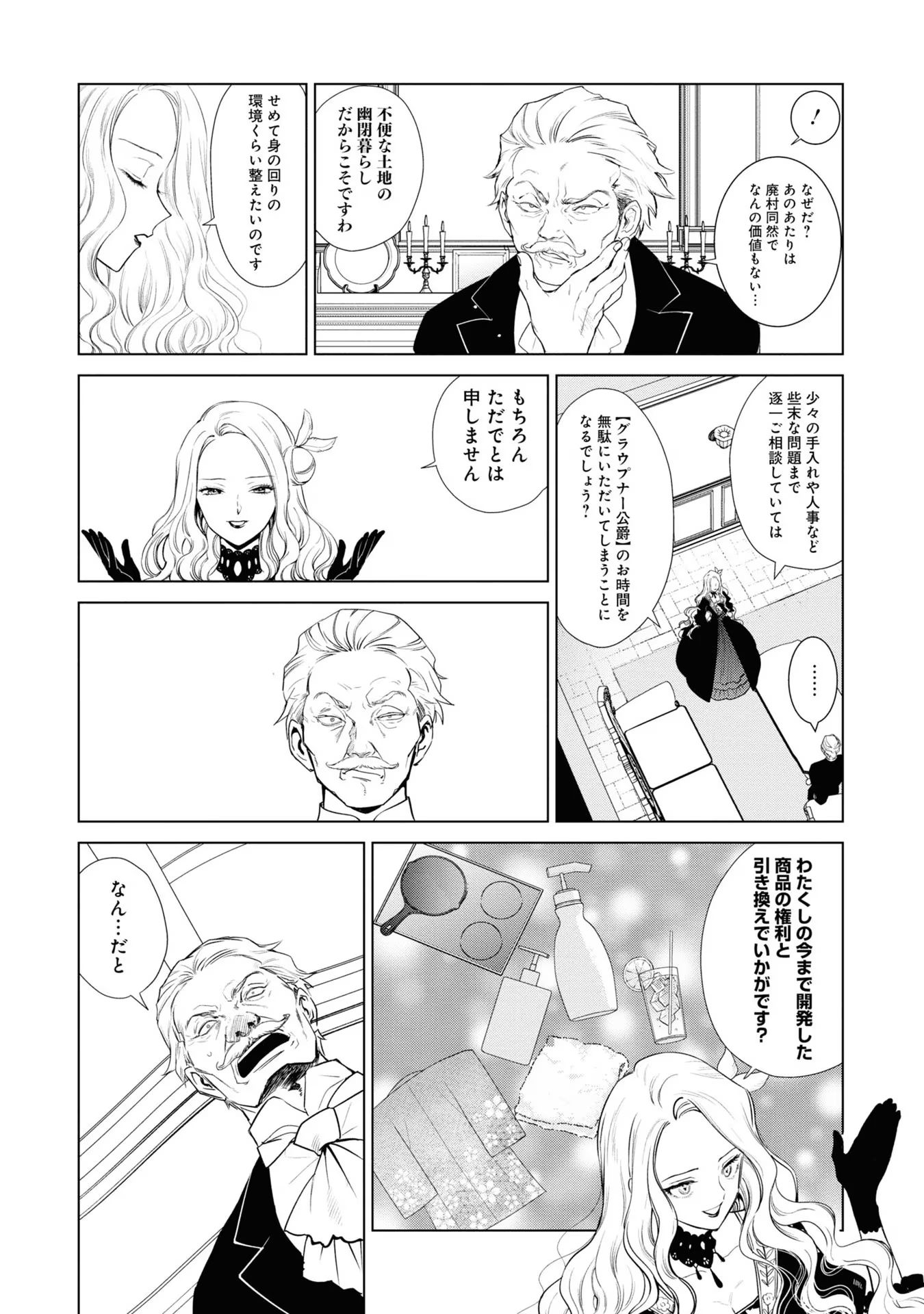 P58