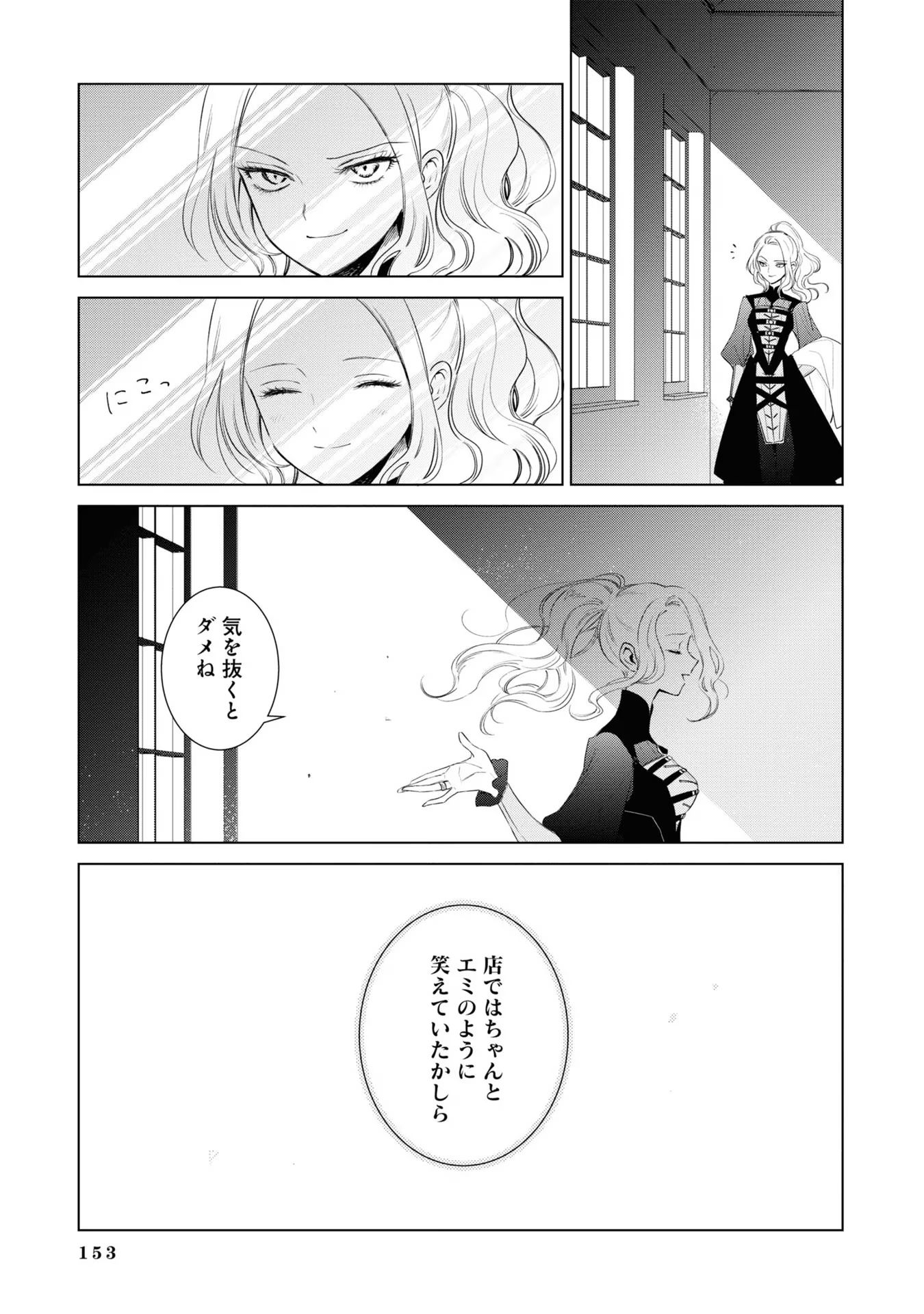 P37