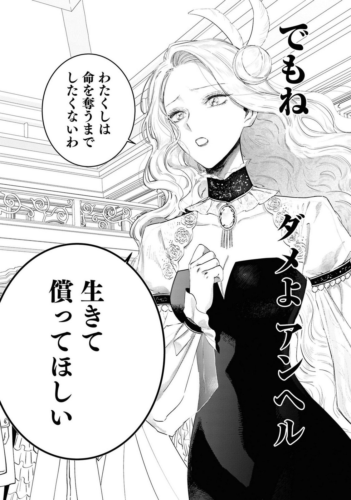 P42