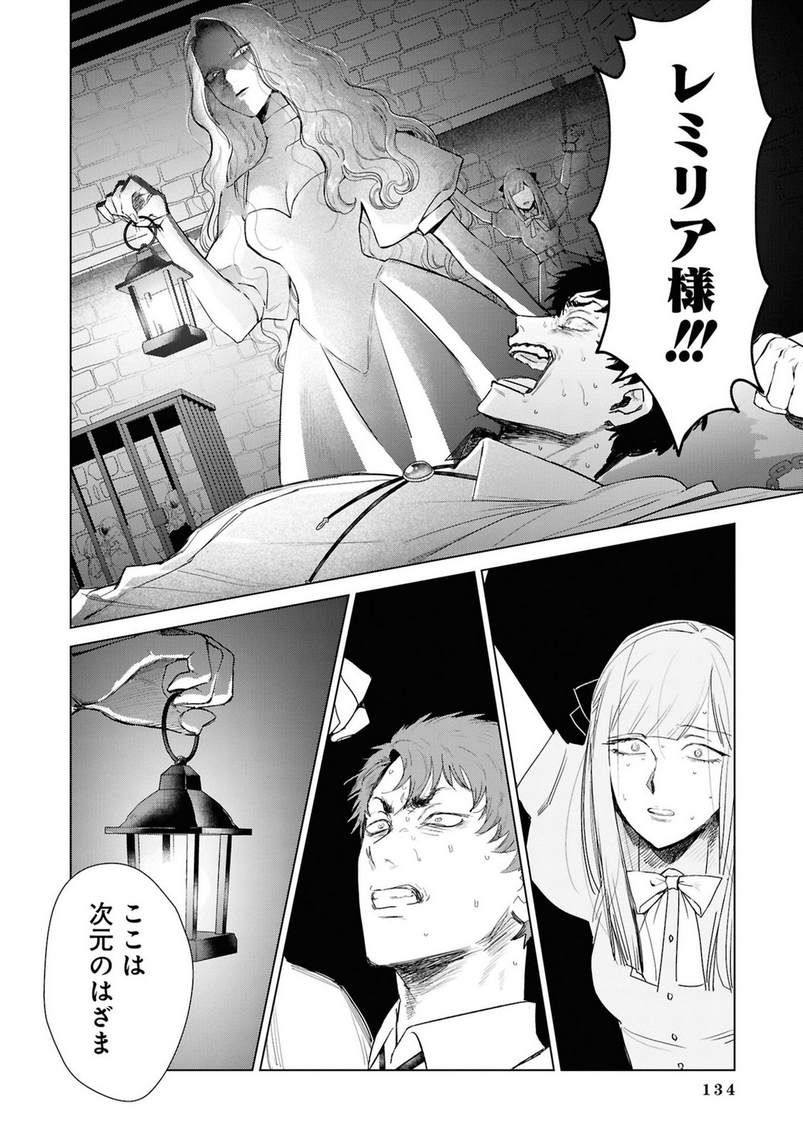 P48