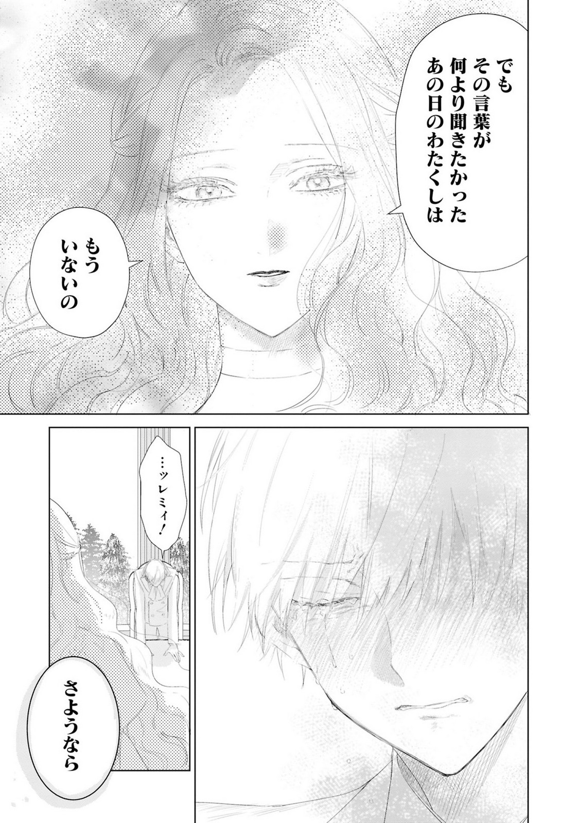 P55