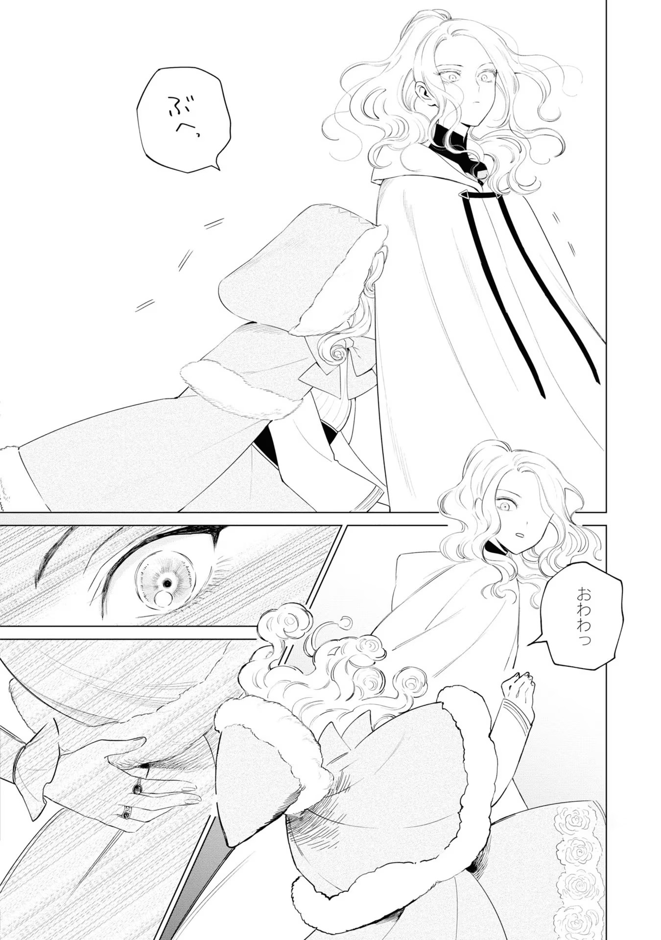 P38