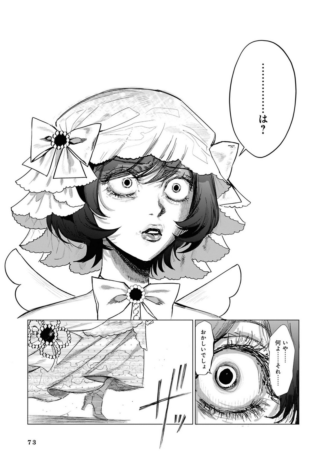 P22