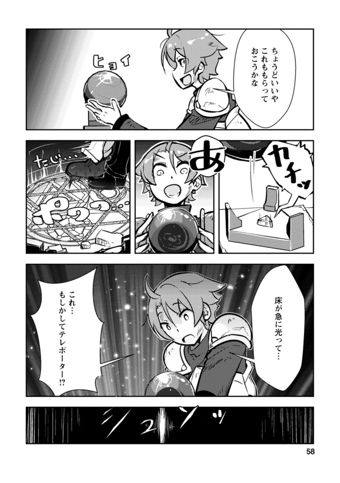P4