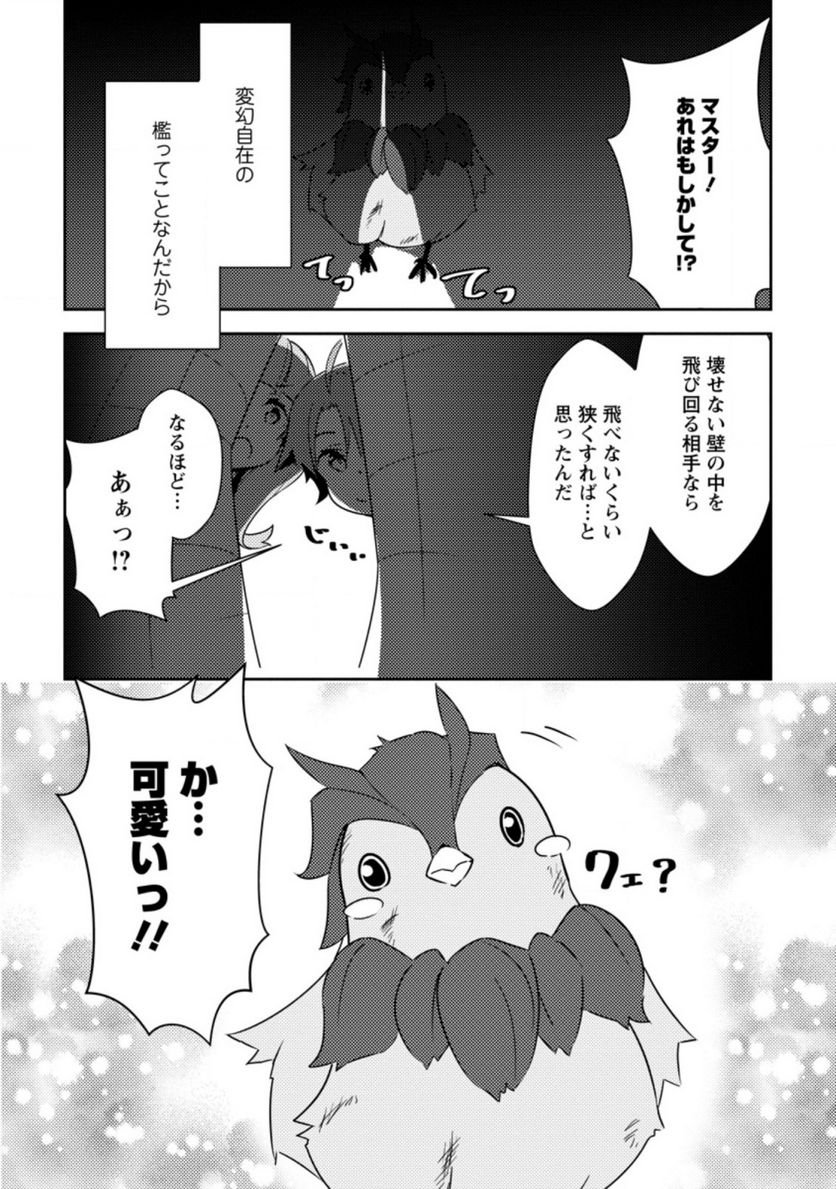 P14