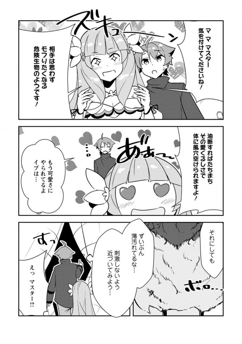 P15