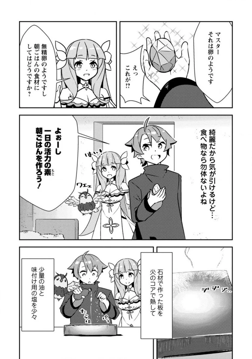 P22