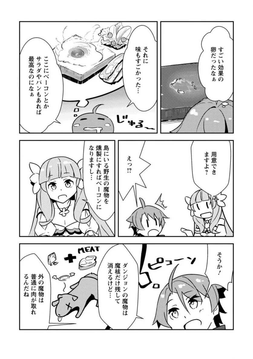 P27