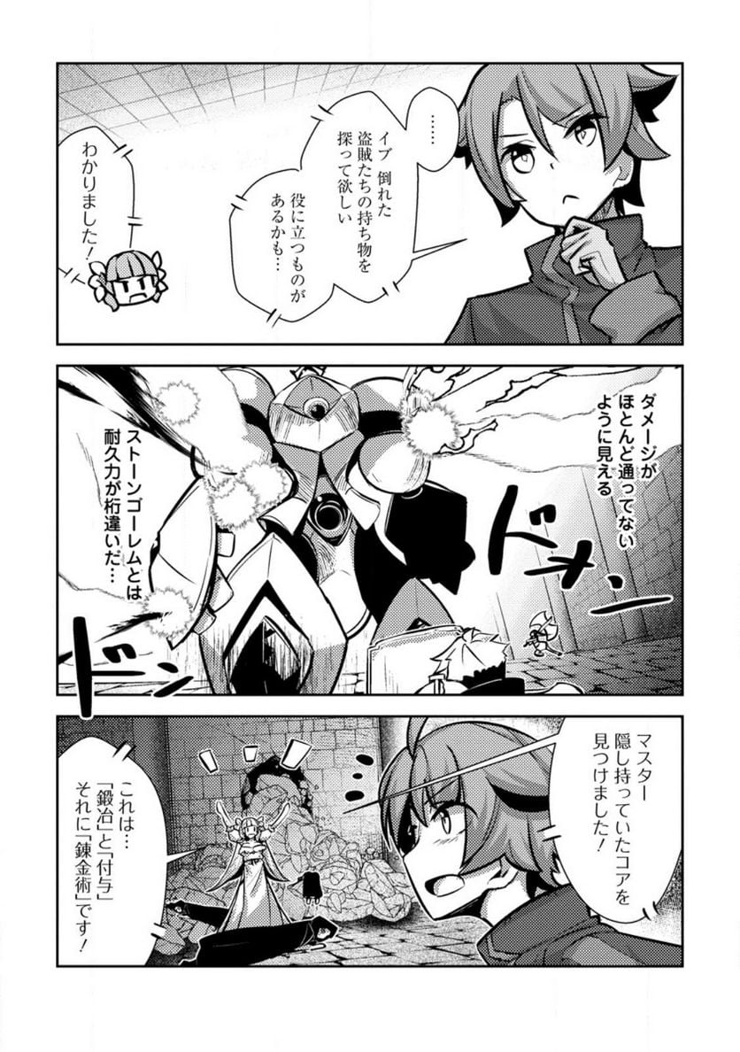 P19