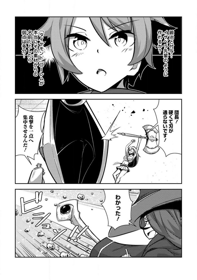 P20