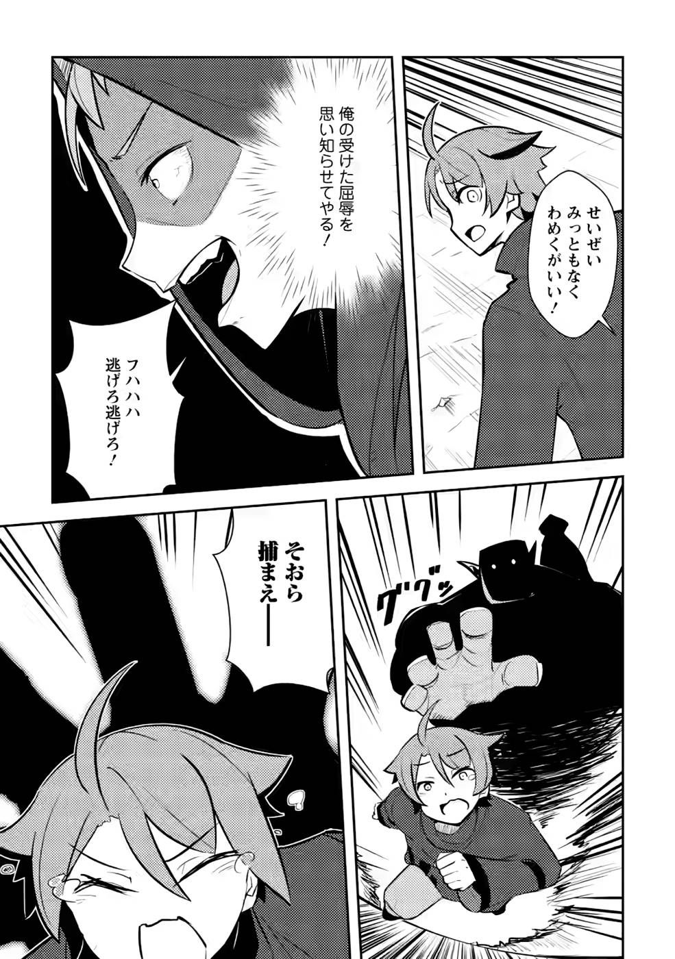 P23