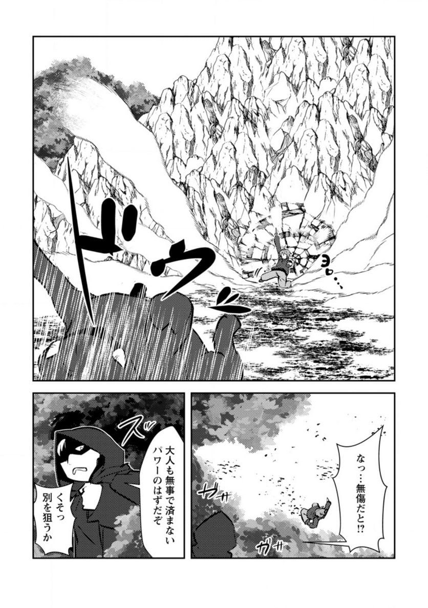 P10