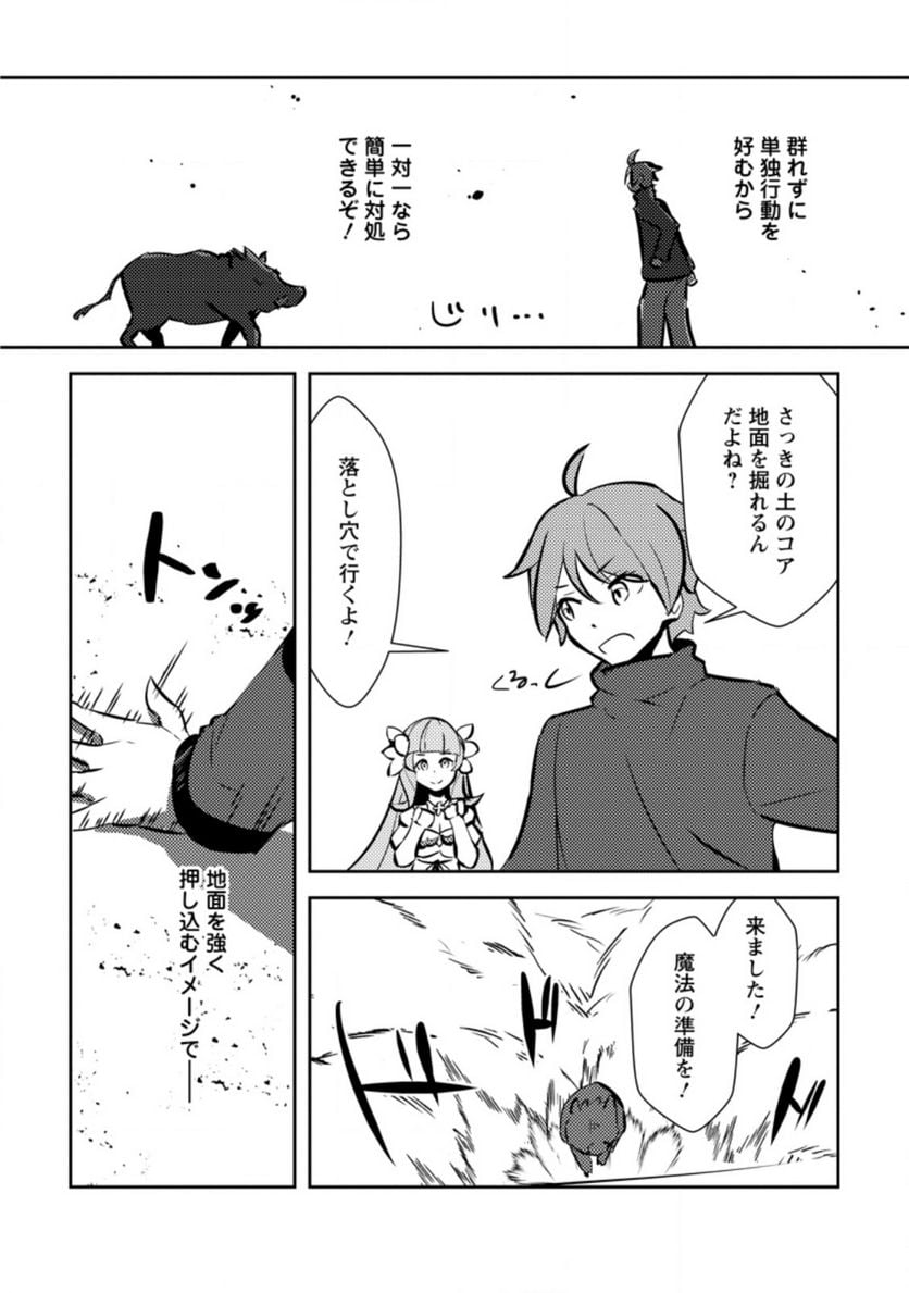P4
