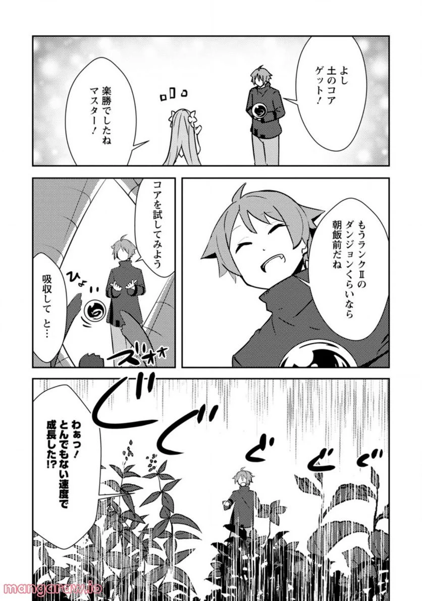 P10