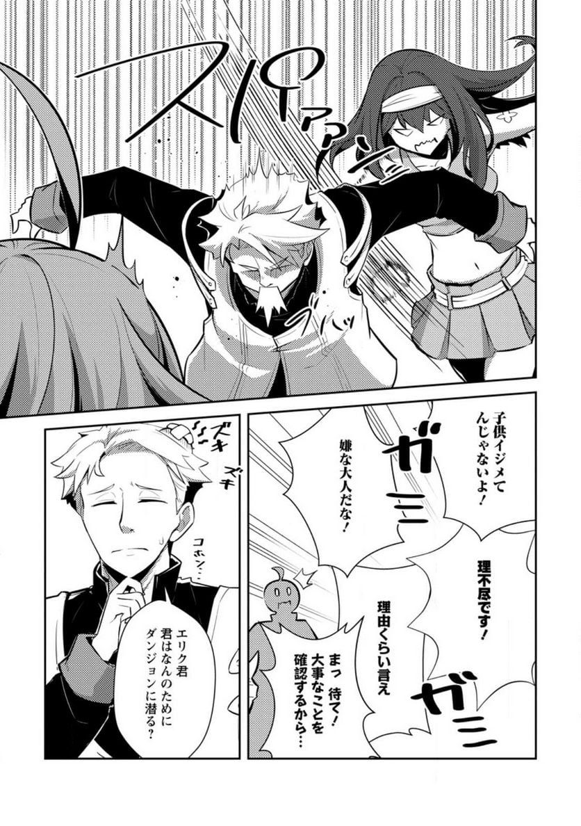 P3