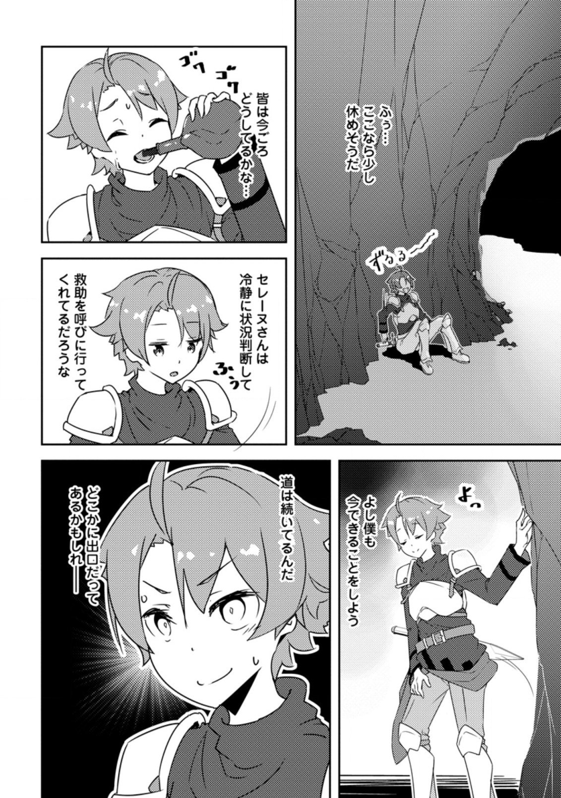 P30