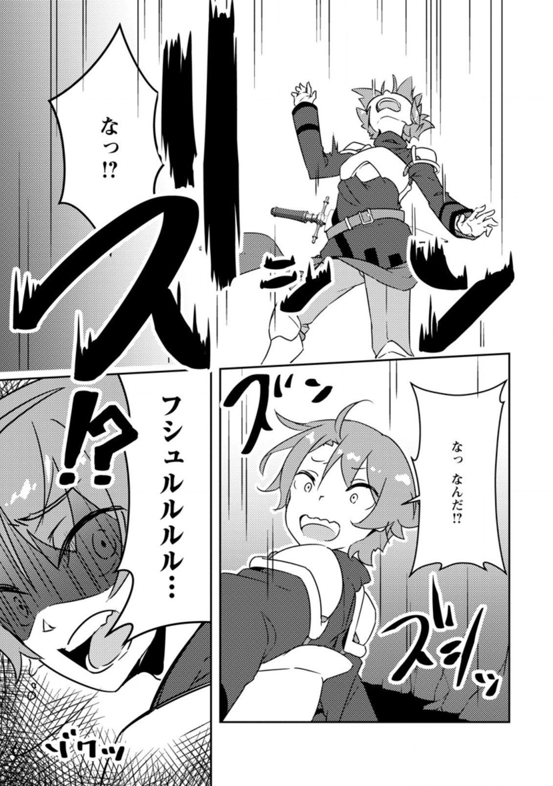 P31