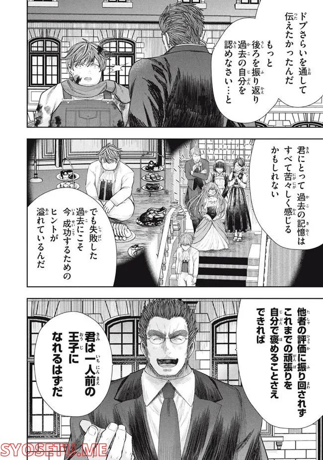 P36