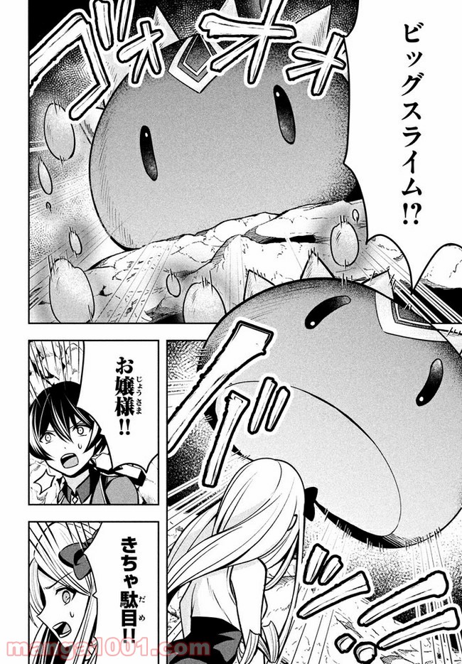 P11