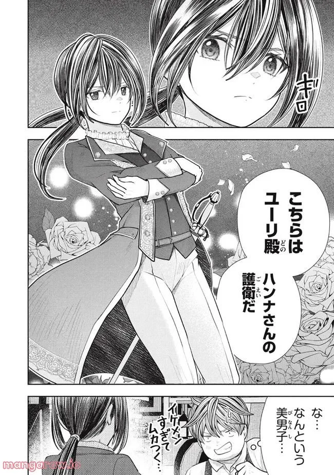 P28