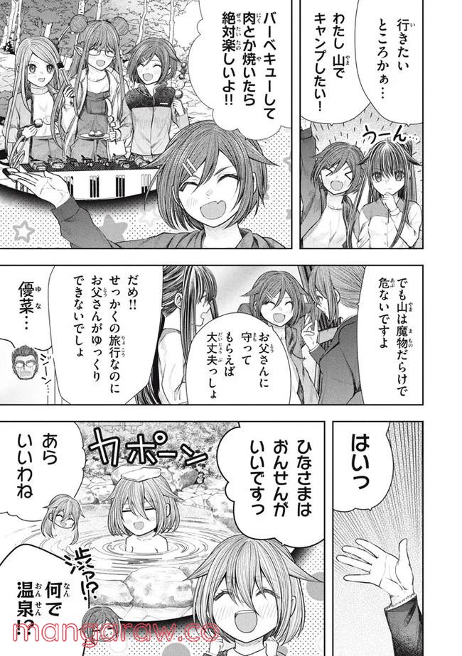 P40
