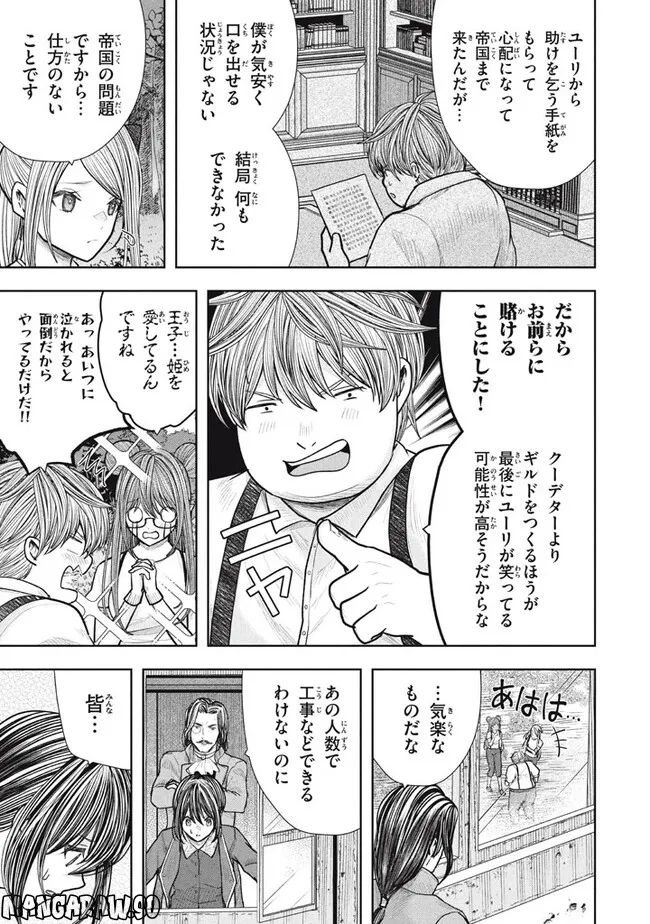 P23